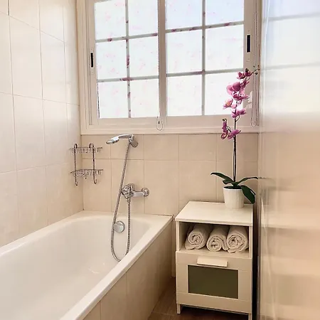 Διαμέρισμα Atlantic Sunset